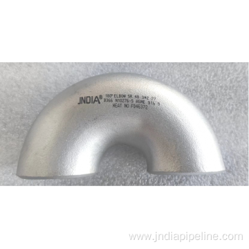 ASME B16.9 Duplex Stainless Steel 180deg SR Elbow